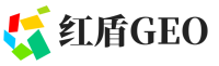 万载县红盾GEO